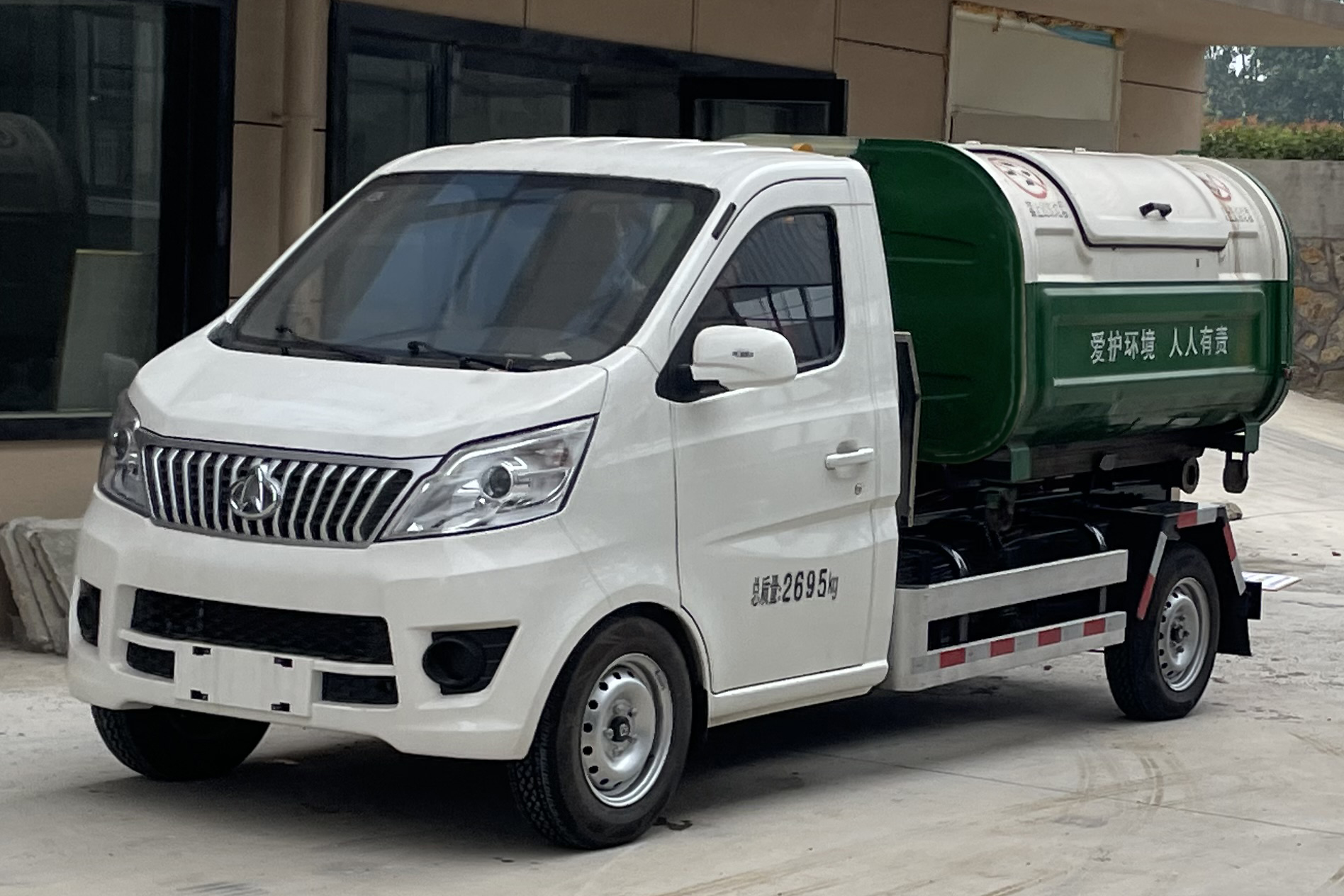 3立方純電動(dòng)車廂可卸式垃圾車